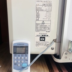 決まりました！の画像