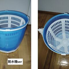 手動式ミニ洗濯機／省スペース・アウトドア・防災用にもの画像