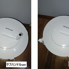 手動式ミニ洗濯機／省スペース・アウトドア・防災用にもの画像