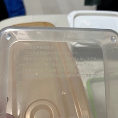 タッパーセット売りの画像