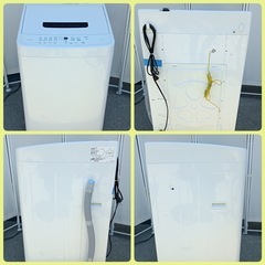 八5916【美品】アイリスオーヤマ　2022年製　全自動洗濯機　5.0kg  IAW-T504   外形寸法　幅540㎜  奥行き535㎜  高さ835㎜の画像