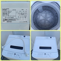 八5916【美品】アイリスオーヤマ　2022年製　全自動洗濯機　5.0kg  IAW-T504   外形寸法　幅540㎜  奥行き535㎜  高さ835㎜の画像