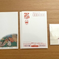 【お話し中】🍀生活雑貨いろいろ🍀の画像