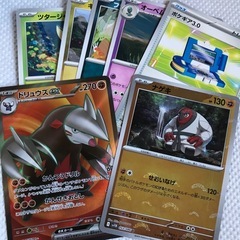 ポケカセットの画像