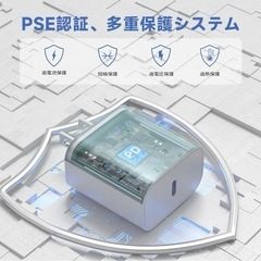  20W USB C急速充電 2個USB-Type-Cケーブル2本セット  の画像