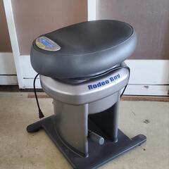 Rodeo Boy／ロデオボーイ