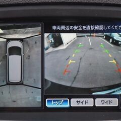 なかなか珍しい本革仕様のエルグランド☄【🌟自社ローンのカートルズ本庄店🌟】の画像