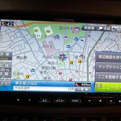 カーナビ　カロッツェリア　 パイオニア　 サイバーナビ　AVIC-ｚｈ09　carrozzeriaの画像