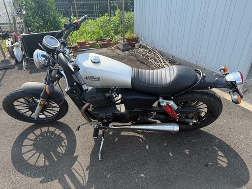 ヘリテイジ125
