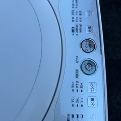 シャープ　全自動洗濯機　洗濯機　4.5kg　の画像