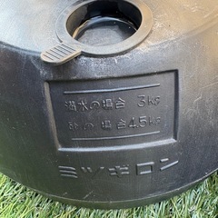 駐車場ポール　チェーンポールの画像