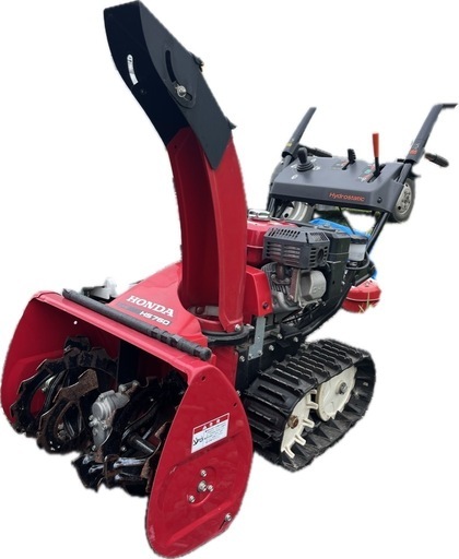【成約済
】【⭐︎引取歓迎⭐︎】【現状品】ホンダ　家庭用除雪機　スノーラ　HS760