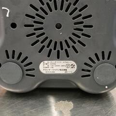 0729-190 デロンギ クアッドブレード ミニフードプロセッサー DCP250の画像