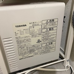 TOSHIBA　オーブンレンジ　電子レンジ　 ER-K3(W)の画像