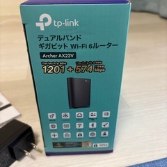【開封未使用】Wi-Fiルーターの画像