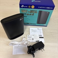 【開封未使用】Wi-Fiルーターの画像