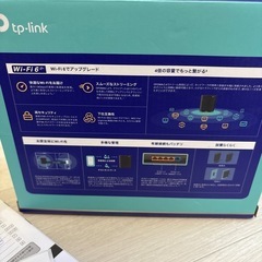 【開封未使用】Wi-Fiルーターの画像