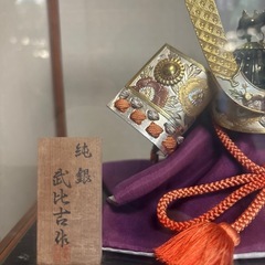 武比古作兜取り引き決定の画像