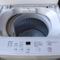 2024年製　全自動洗濯機の画像