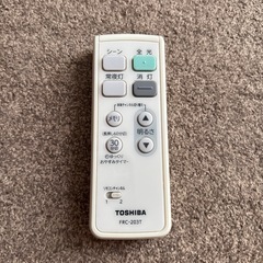 TOSHIBA シーリングライトの画像