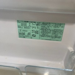 冷蔵庫商談中‼️の画像