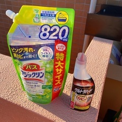 まとめて、洗剤、レンガ、突っ張り棒、キッチンワゴン、衣装ケースの画像