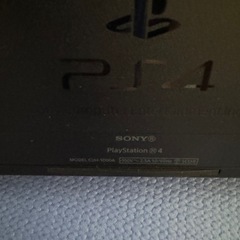 PS4 CHU1000Aとコントローラーとソフト5本セットの画像