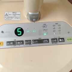 お話中　UING 扇風機　2013年製の画像