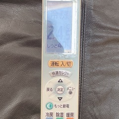 三菱 霧ヶ峰 30畳用 2012年製の画像