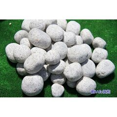 正宇トレードLLC 特選 天然花崗岩和風御影玉砂利 2寸(40～60mm) 20kgの画像