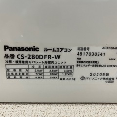 エアコンの画像