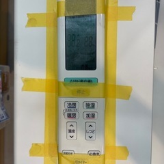 ※クリーニング待ち【ダイキン/エアコン4.0k】【14畳用】【取付可】★2021年製　６ヶ月保証付き【管理番号12907】九D-40-0727の画像