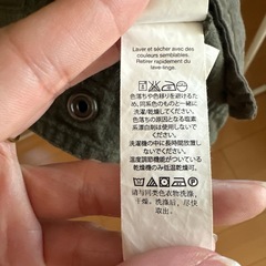 gap ライダースジャケットの画像
