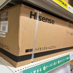 【家電1年保証付き！】Hisense 2024年製8畳用エアコン入荷しました！の画像