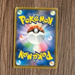 早い者勝ち ポケモンカード ボスごっこピカチュウ ギンガ団の画像