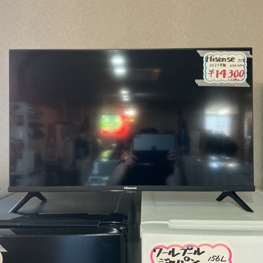 な*読様 液晶テレビ　32A30H　2023年製 32A30H | ハイセンスジャパン株式会社