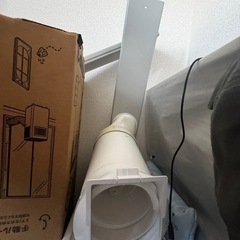 移動式エアコンの画像