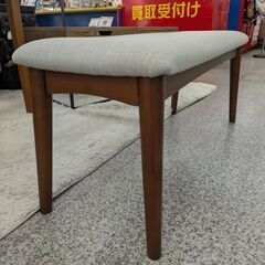 月末限定！》ジモティー見た！で10%OFF【ベンチ】関家具 ソックスシリーズ ダイニングベンチ ウォールナット ファブリック:グレー/ブラウンの画像