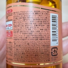 ヘアオイル　アンドハニーの画像
