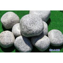 正宇トレードLLC　彩美　特選　天然花崗岩　和風御影玉砂利　5寸(110～160mm)20kgの画像