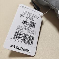 【新品】ディズニーストア ルシファー キッチンミトンの画像