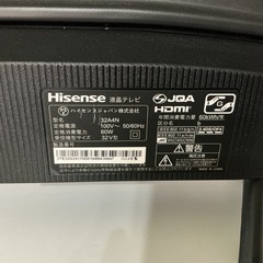 1点物❗️ 傷あり😔💦 　Hisense 2024年製 32A30H 黒 32型 テレビ リモコンなしの画像