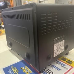 【オーブントースター】【象印】クリーニング済み【管理番号12907】野の画像