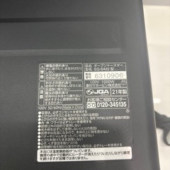 【オーブントースター】【象印】クリーニング済み【管理番号12907】野の画像