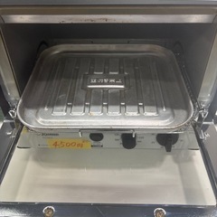 【オーブントースター】【象印】クリーニング済み【管理番号12907】野の画像