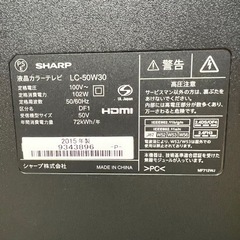 50インチ 液晶テレビ Netflix YouTube 対応の画像