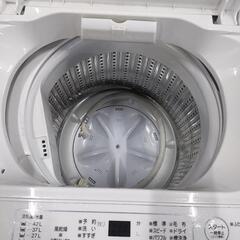 2021年製　洗濯機　動作確認済！　ヤマダ　4.5kgの画像
