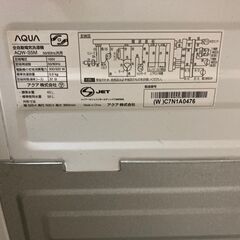 自動洗濯機 AQW-S5M （容量：洗濯・脱水 5kg）2022年製の画像