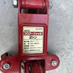 油圧式フロアージャッキー　リフテイングサイズ　2トンの画像