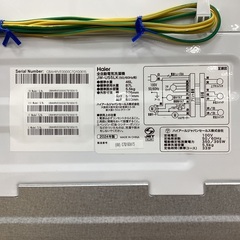 【安心保証付き】 Haier　 5.5kg 　JW-U55LK　 2024年製の画像
